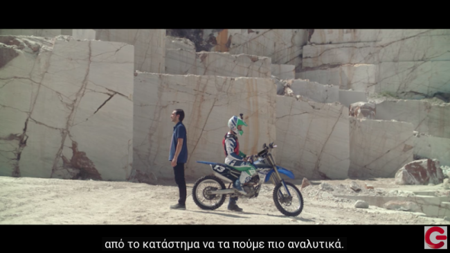 Germanos Tech Experts