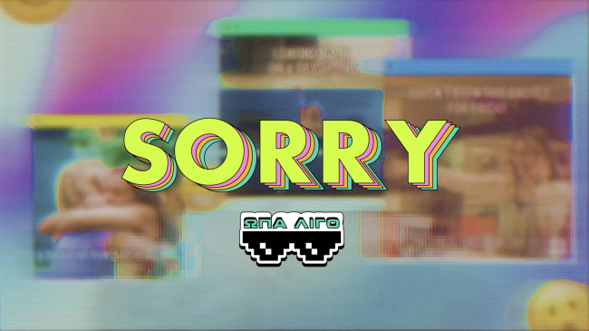 Early Fridays with a twist & a touch of magic