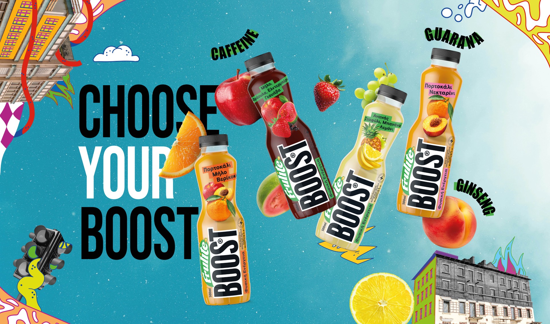Frulite Boost