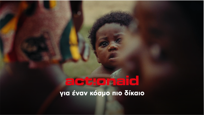 Actionaid